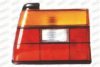 PRASCO VW0754153 Combination Rearlight